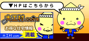 ヘッダー画像